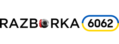 Логотип Razborka 6062